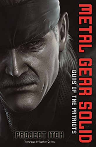 9781421540016: Metal Gear Solid: Guns of the Patriot: 1