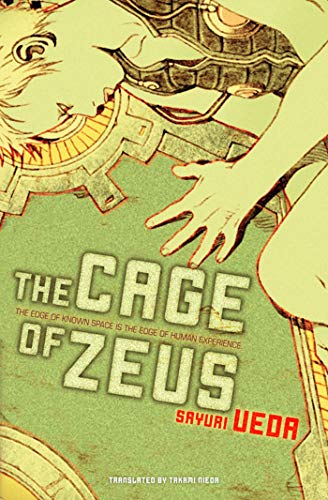 Beispielbild fr The Cage of Zeus - Haiksoru: 1 zum Verkauf von WorldofBooks