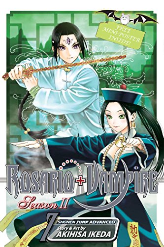 Beispielbild fr Rosario+Vampire: Season II, Vol. 7 (7) zum Verkauf von BooksRun