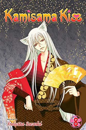 9781421540825: KAMISAMA KISS GN VOL 08