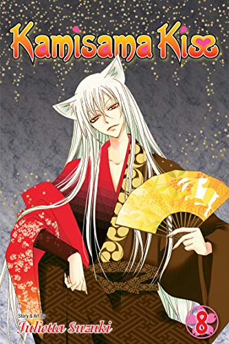 Stock image for Kamisama Kiss, Vol. 8 (8) for sale by Half Price Books Inc.