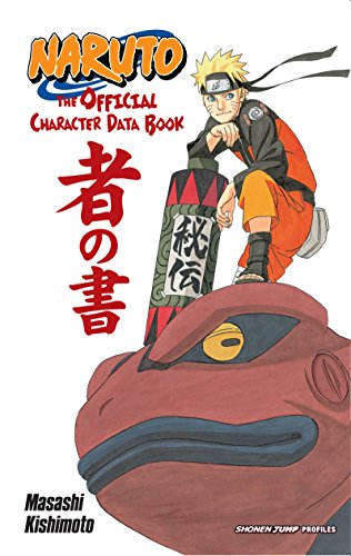 9781421541259: Naruto: The Official Character Data Book