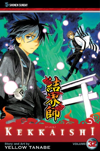 9781421541501: KEKKAISHI GN VOL 32 (C: 1-0-2)