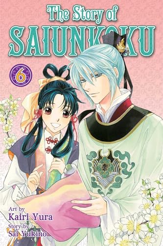 Beispielbild fr The Story of Saiunkoku, Vol. 6 zum Verkauf von Better World Books