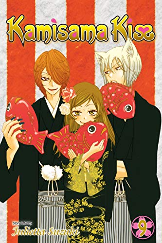 Kamisama Kiss, Vol. 9 (9)