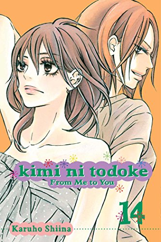 Stock image for Kimi ni Todoke: From Me to You, Vol. 14 for sale by Kennys Bookshop and Art Galleries Ltd.