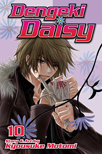 Imagen de archivo de Dengeki Daisy, Vol. 10 a la venta por HPB-Ruby