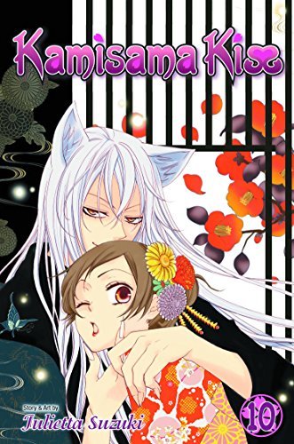 Stock image for Kamisama Kiss, Vol. 10 for sale by Half Price Books Inc.