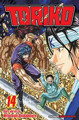 Beispielbild fr Toriko, Vol. 14 (14) zum Verkauf von HPB-Diamond