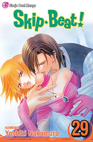 9781421543345: Skip-Beat! 29