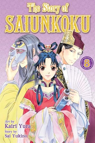 Beispielbild fr The Story of Saiunkoku, Vol. 8 zum Verkauf von Better World Books