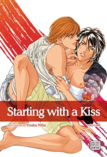 Imagen de archivo de Kiss Ariki, Vol. 1 Format: Paperback a la venta por INDOO