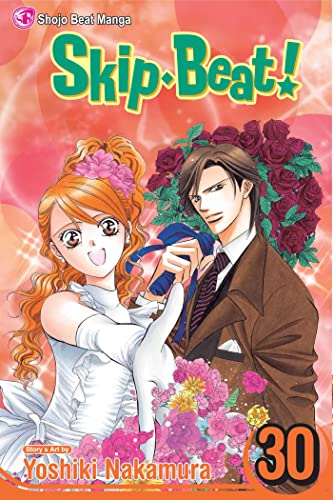 9781421550619: Viz Skip Beat GN Vol. 30 Paperback Manga