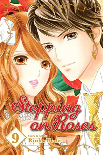 Beispielbild fr STEPPING ON ROSES GN VOL 09 (C: 1-0-1) zum Verkauf von WorldofBooks