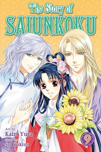 Beispielbild fr The Story of Saiunkoku, Vol. 9 zum Verkauf von Better World Books