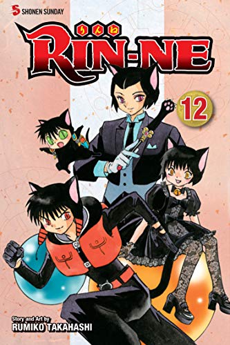 Stock image for RIN-NE, Vol. 12 for sale by Better World Books