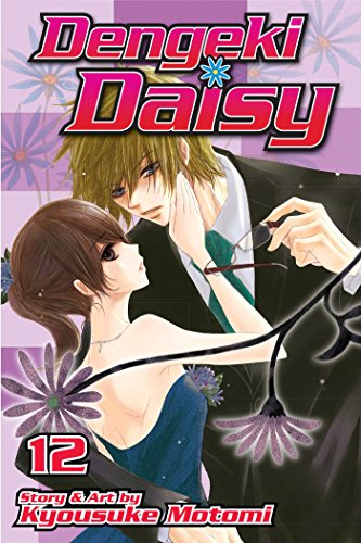 Imagen de archivo de Dengeki Daisy , Vol. 12 a la venta por Ergodebooks
