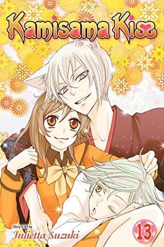 9781421552668: KAMISAMA KISS GN VOL 13