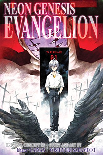 9781421553634: Neon Genesis Evangelion 3-in-1 Edition, Vol. 4: In