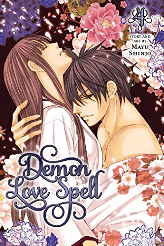 9781421553658: Demon Love Spell, Vol. 4 (4)