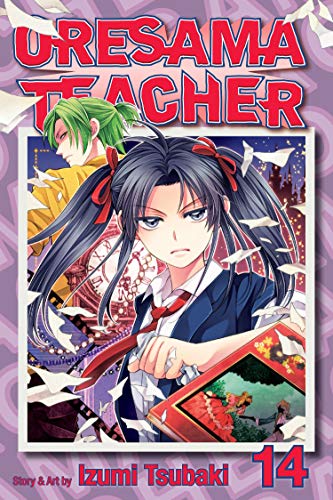 Stock image for Oresama Teacher, Vol. 14 (14) for sale by BooksRun