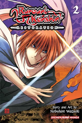 Beispielbild fr Rurouni Kenshin. 2 Restoration zum Verkauf von Blackwell's