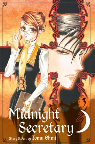 Beispielbild fr Midnight Secretary, Vol. 3 (3) zum Verkauf von ZBK Books