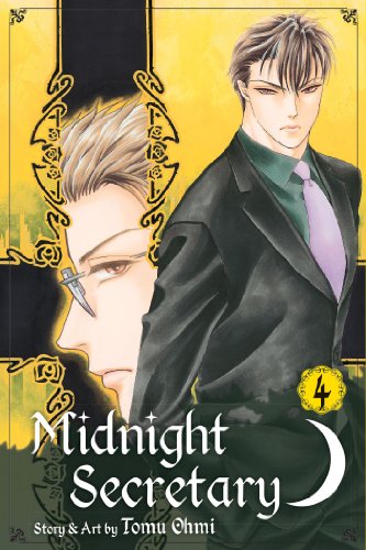 Beispielbild fr Midnight Secretary, Vol. 4 (4) zum Verkauf von HPB Inc.