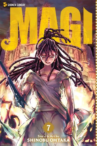 9781421559575: MAGI GN VOL 07: The Labyrinth of Magic