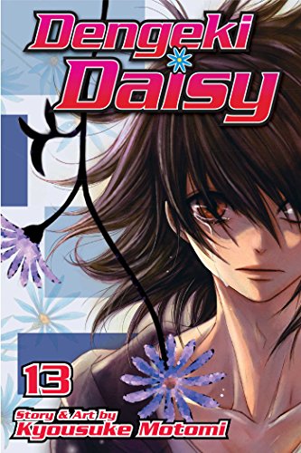 Beispielbild fr Dengeki Daisy. Vol. 13 zum Verkauf von Blackwell's