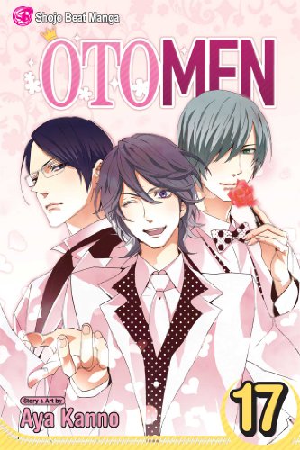 9781421559681: OTOMEN GN VOL 17 (C: 1-0-0)