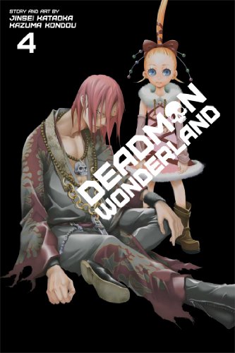 9781421564128: Deadman Wonderland Volume 4