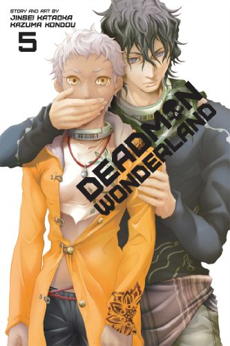 Stock image for Deadman Wonderland, Vol. 5 for sale by ThriftBooks-Dallas