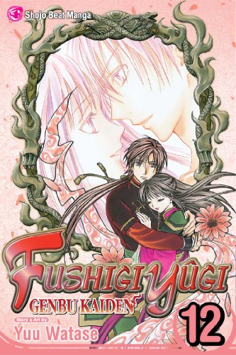 Stock image for Fushigi Yûgi: Genbu Kaiden, Vol. 12 (12) for sale by Byrd Books