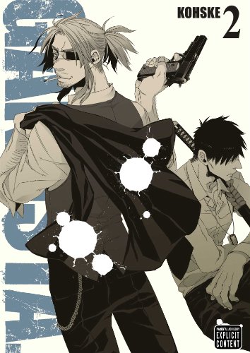 Beispielbild fr GANGSTA GN VOL 02: Viz Signature Edition zum Verkauf von WorldofBooks