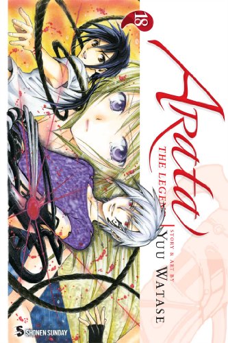 9781421565057: Arata: The Legend Volume 18