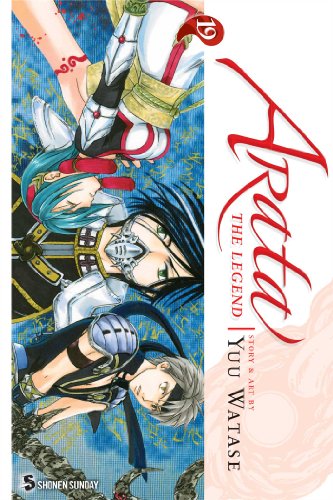9781421565064: Arata: The Legend Volume 19