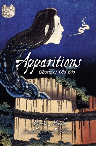 Beispielbild fr Apparitions: Ghosts of Old Edo zum Verkauf von SecondSale