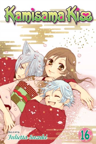 Beispielbild fr KAMISAMA KISS GN VOL 16: Volume 16 zum Verkauf von WorldofBooks