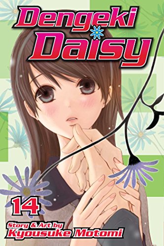 Imagen de archivo de Dengeki Daisy, Vol. 14 a la venta por Better World Books: West