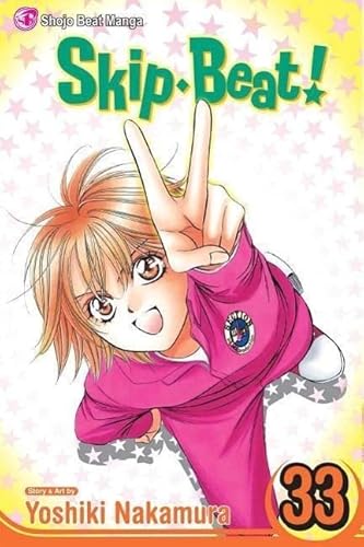 Stock image for Skip-Beat!, Vol. 33 for sale by ThriftBooks-Dallas