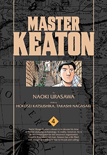 9781421575933: Master Keaton Volume 4 (MASTER KEATON GN)