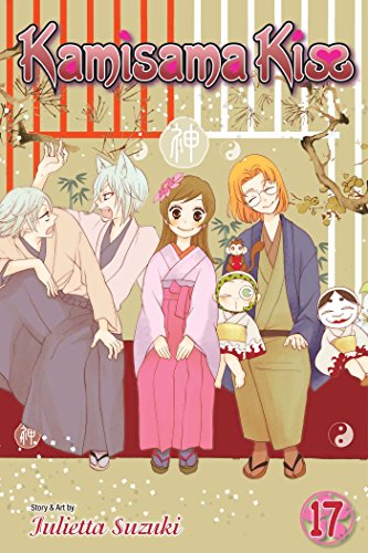 Stock image for Kamisama Kiss, Vol. 17 (17) for sale by Half Price Books Inc.