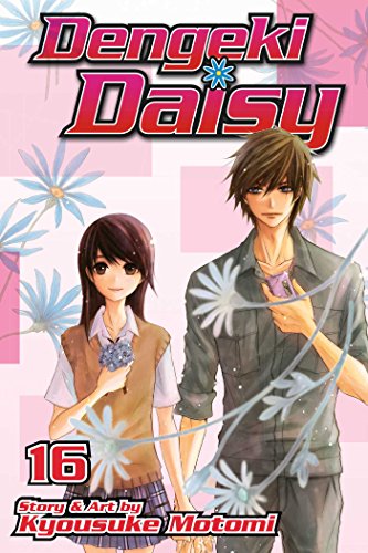 Imagen de archivo de Dengeki Daisy, Vol. 16 a la venta por Better World Books: West