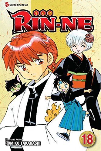 

RIN-NE, Vol. 18 Format: Paperback