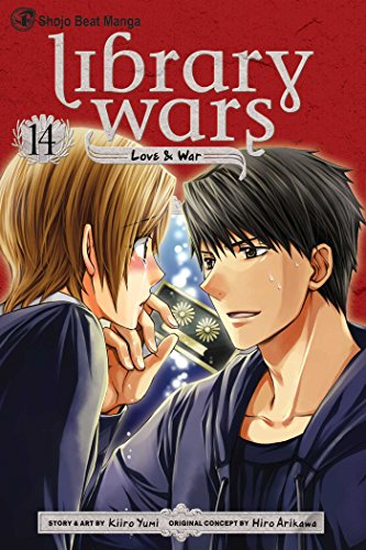 9781421581729: Library Wars Love & War 14: Volume 14