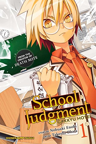 Imagen de archivo de School Judgment, Vol. 1: Gakkyu Hotei a la venta por SecondSale
