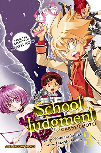 Stock image for School Judgment: Gakkyu Hotei, Vol. 3 (3) for sale by Hippo Books
