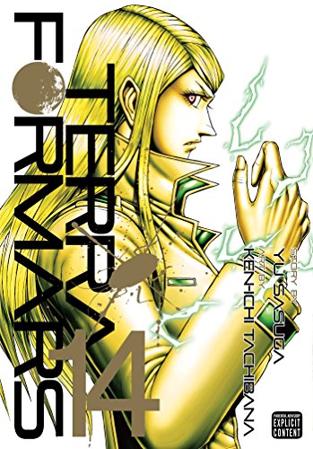 Beispielbild fr Terra Formars, Vol. 14 zum Verkauf von ThriftBooks-Atlanta