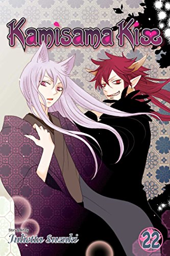 Beispielbild fr Kamisama Kiss, Vol. 22 (22) zum Verkauf von Dream Books Co.